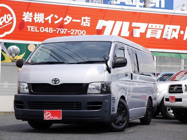 タンドラ　４ＷＤ　クルーマックス　ご納車＆ハイエース　ワイド　ご成約